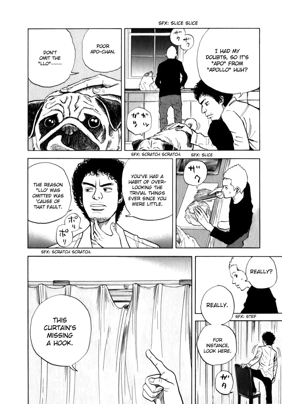 Uchuu Kyoudai Chapter 8 30